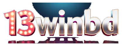 13winbd logo
